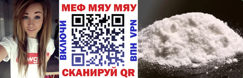 Сколько стоит Приволжский АМФ  Галлюциногенные грибы  Меф  ГАШИШ  APVP 