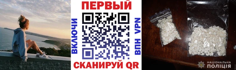 купить наркотики сайты  Приволжский  Амфетамин 98% 