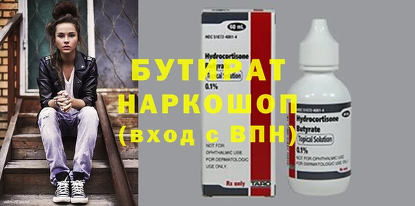 скорость mdpv Верхнеуральск