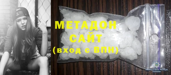 скорость mdpv Верхнеуральск