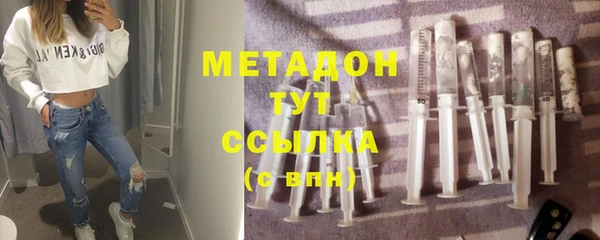 скорость Верхний Тагил