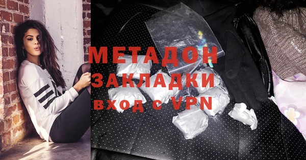 скорость mdpv Верхнеуральск