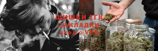 скорость Верхний Тагил