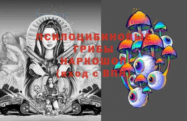 скорость Верхний Тагил