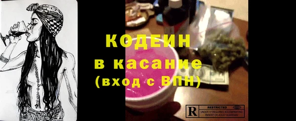 mdma Верея
