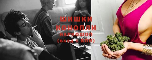 скорость Верхний Тагил