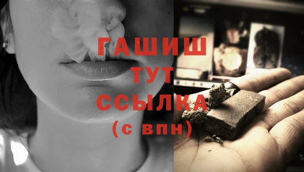 mdma Верея