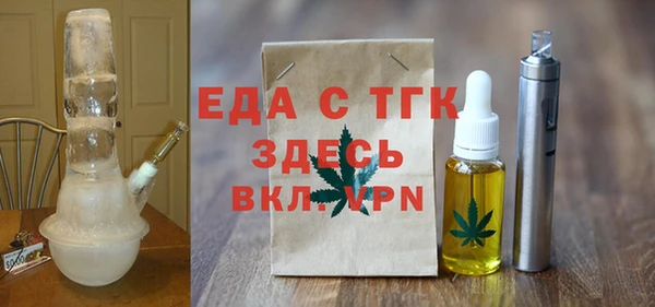 mdma Верея