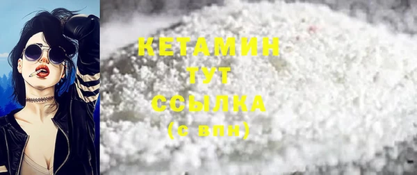 скорость Верхний Тагил