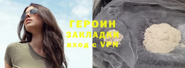 скорость mdpv Верхнеуральск