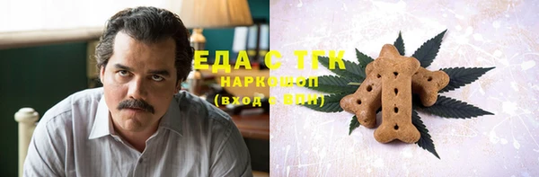 mdma Верея