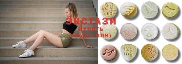 mdma Верея