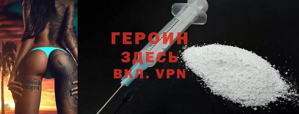 скорость Верхний Тагил