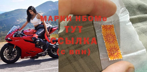 скорость mdpv Верхнеуральск