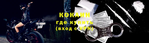 mdma Верея