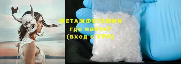 mdma Верея