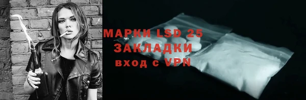 mdma Верея
