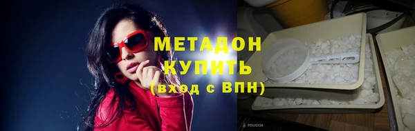 скорость Верхний Тагил