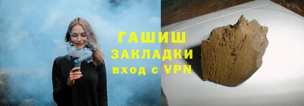скорость Верхний Тагил