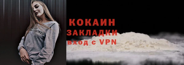 скорость mdpv Верхнеуральск