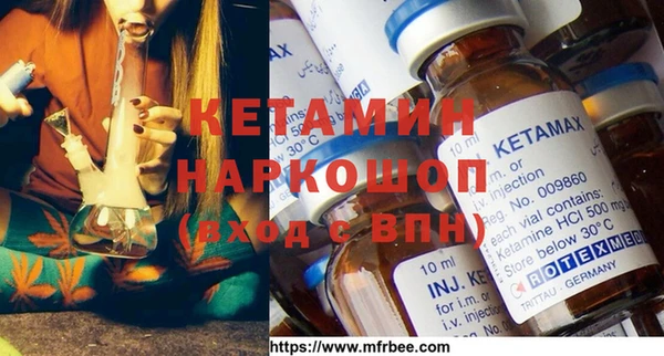 mdma Верея