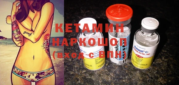 скорость Верхний Тагил