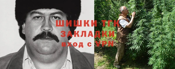 скорость Верхний Тагил