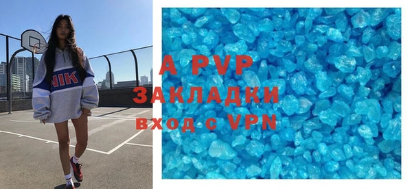 скорость mdpv Верхнеуральск