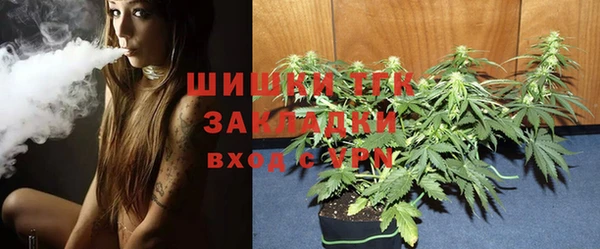 скорость Верхний Тагил