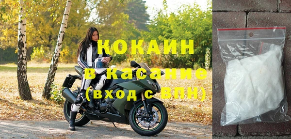 скорость Верхний Тагил