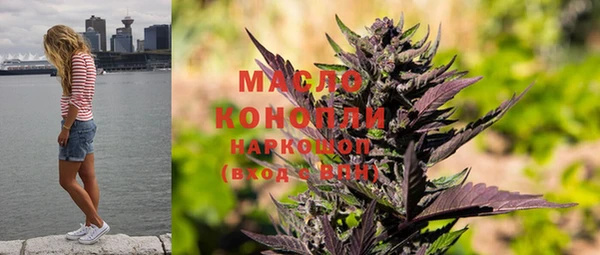 mdma Верея