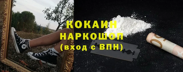 скорость mdpv Верхнеуральск