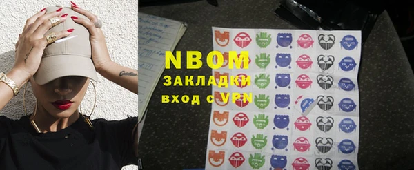 скорость Верхний Тагил