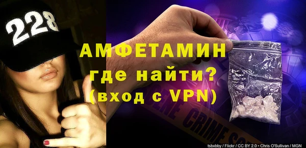 скорость Верхний Тагил