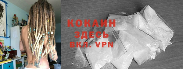 mdma Верея